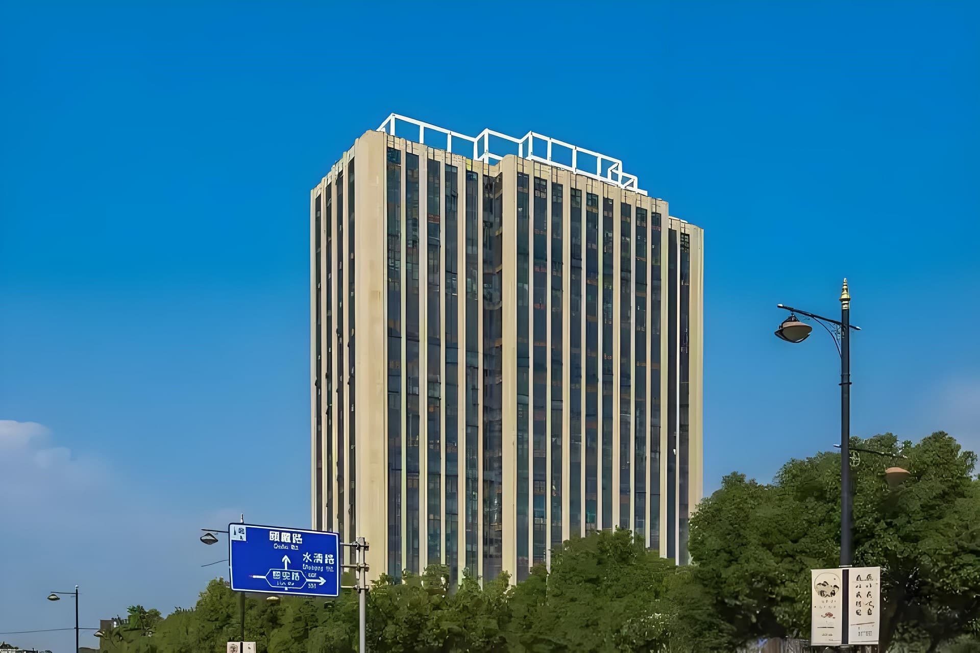 强劲大厦